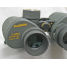 Polaris 7 x 50 Binoculars 2