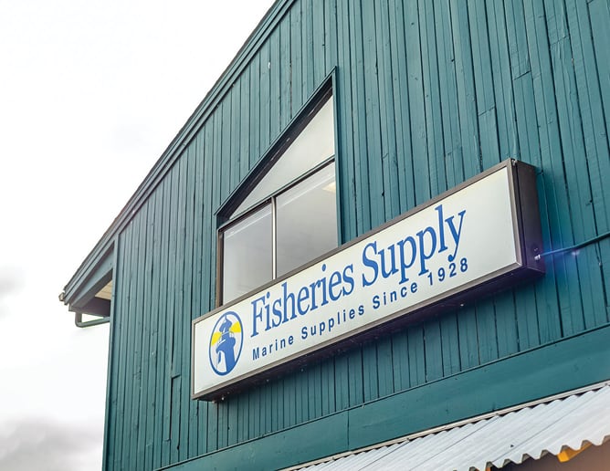 Fisheries Supply Marine Supplies & Boat Supplies Since 1928