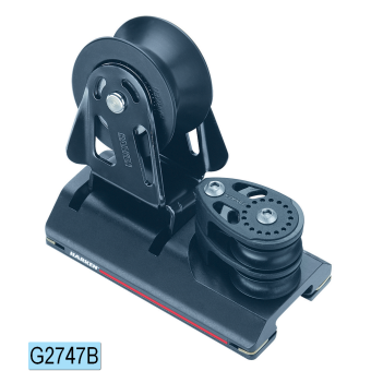 27 mm Midrange Adjustable Genoa Lead Car