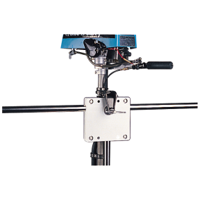 Rail Mount Motor Brackets