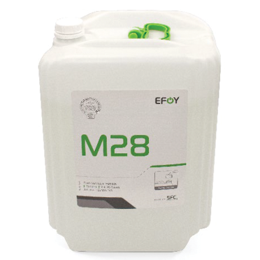 NA M28 Fuel Cartridge - 7.4 Gal
