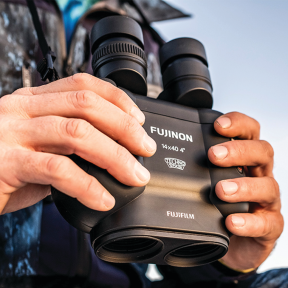 TSX1440 Techno-Stabi Image-Stabilized 14x40 Binoculars
