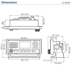 IC-M430 VHF/DSC Fixed-Mount Marine Radio