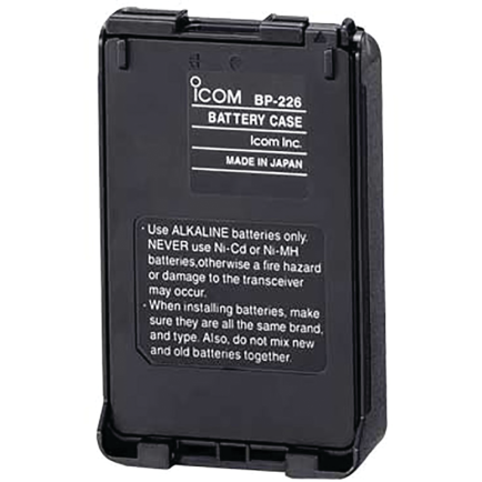 M88 Handheld Alkaline Battery Tray