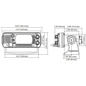 GX1410 Eclipse Series 25W Fixed Mount VHF, 