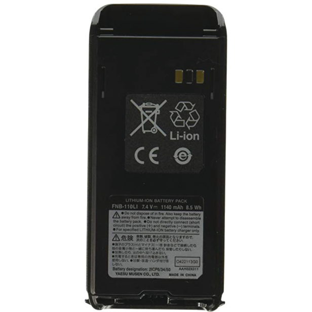Replacement Lithium Ion Battery Pack - for HX290 Handheld VHF Radio