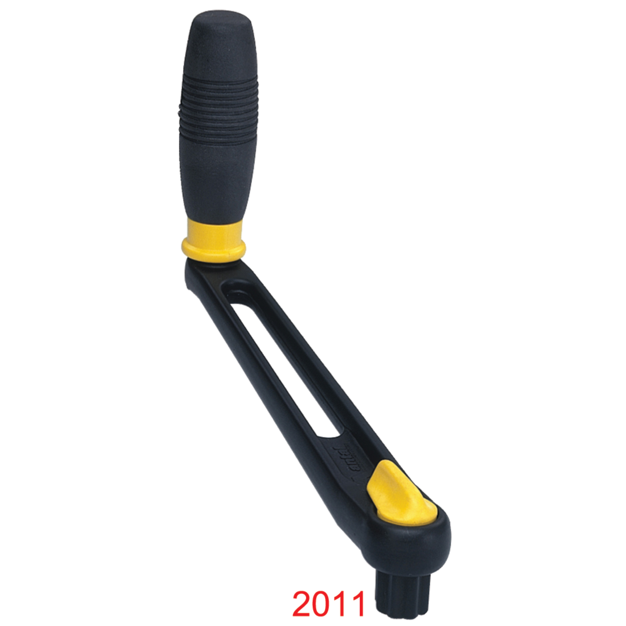 8IN LOCK IN ALUMINUM HANDLE