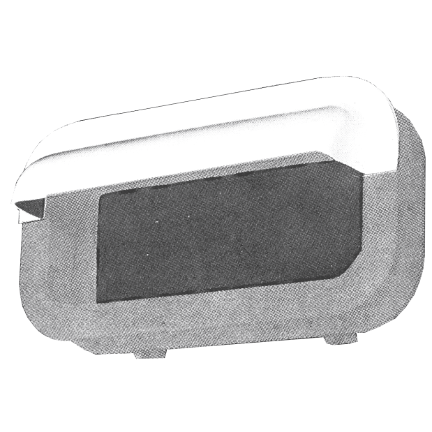 External Rain &amp; Shade Shields