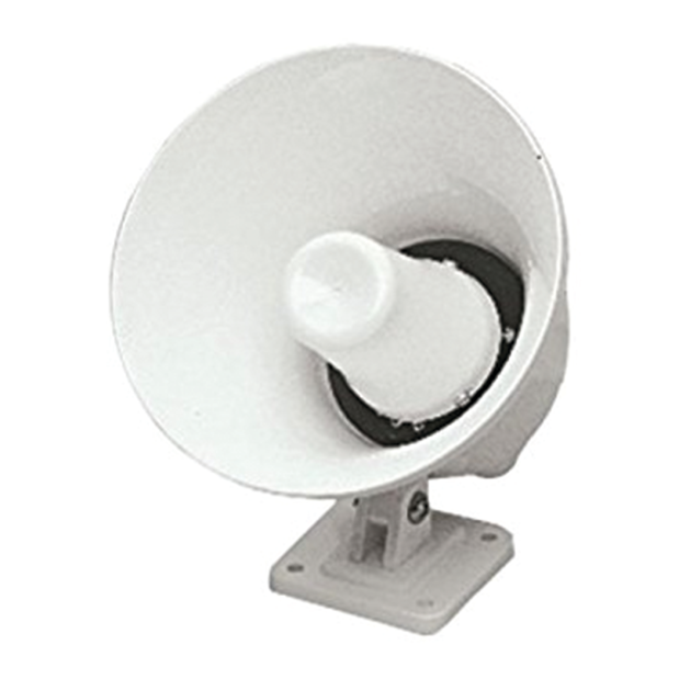 WATERPROOF 8 WATT DECK HORN 8 OHM
