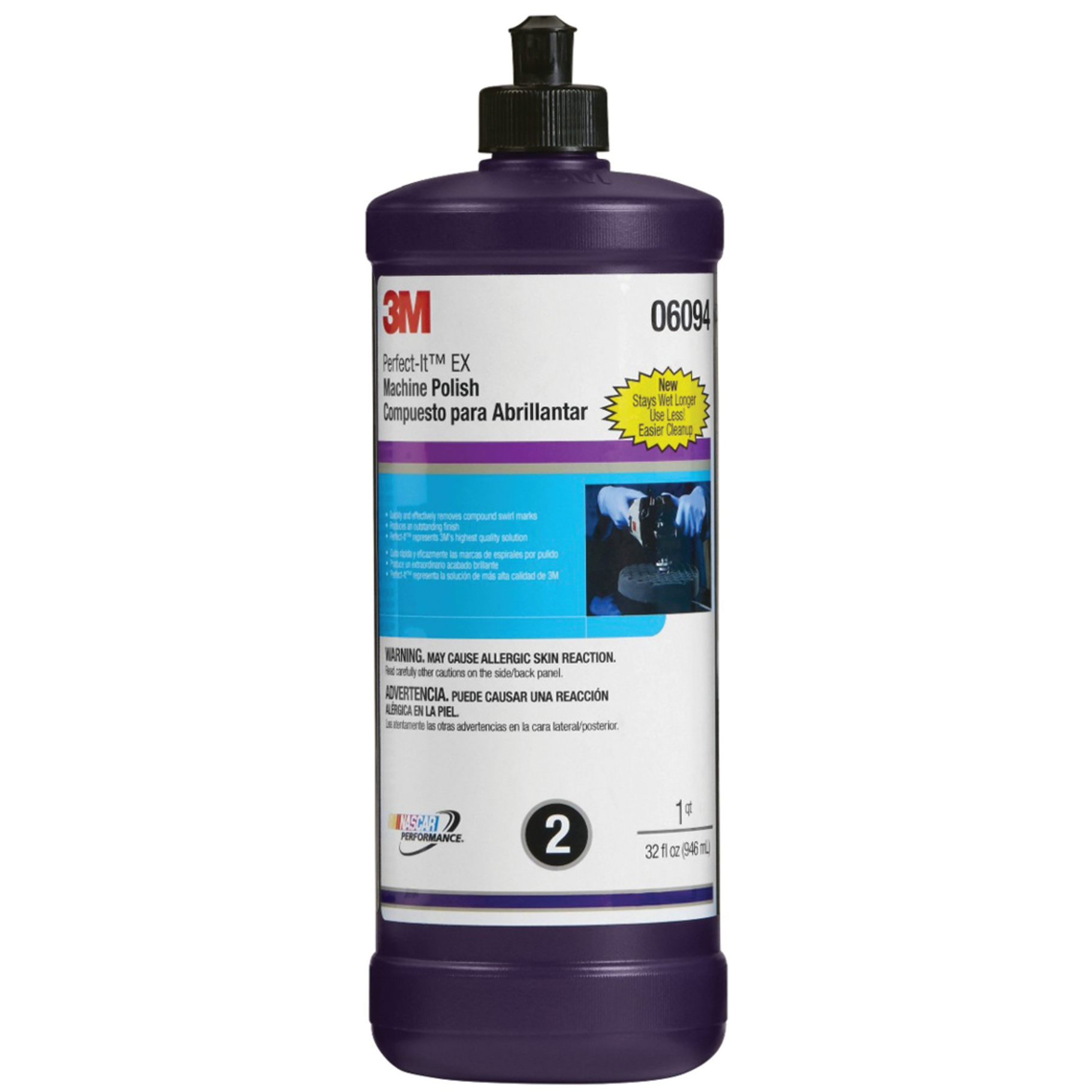 Perfect-It EX Machine Polish