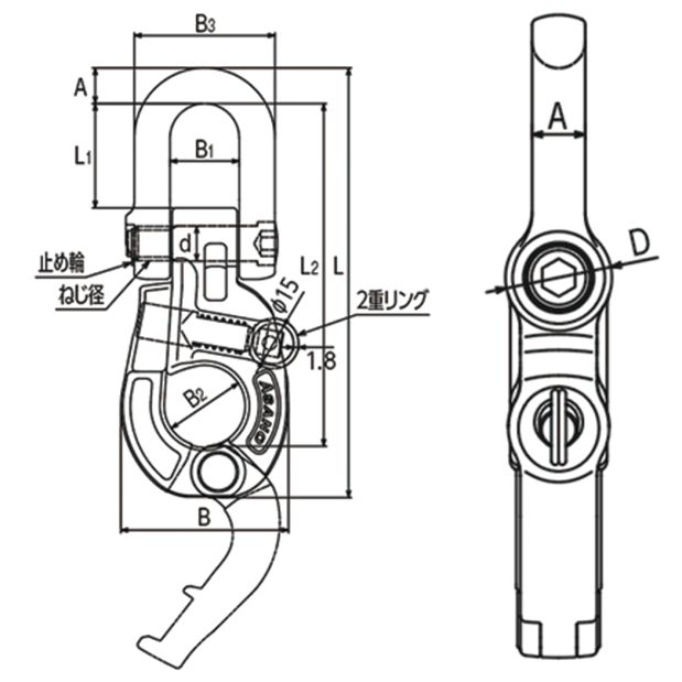 Dimensions of Asano Metal Industry Purse Seiner Snap Shackle Type-2
