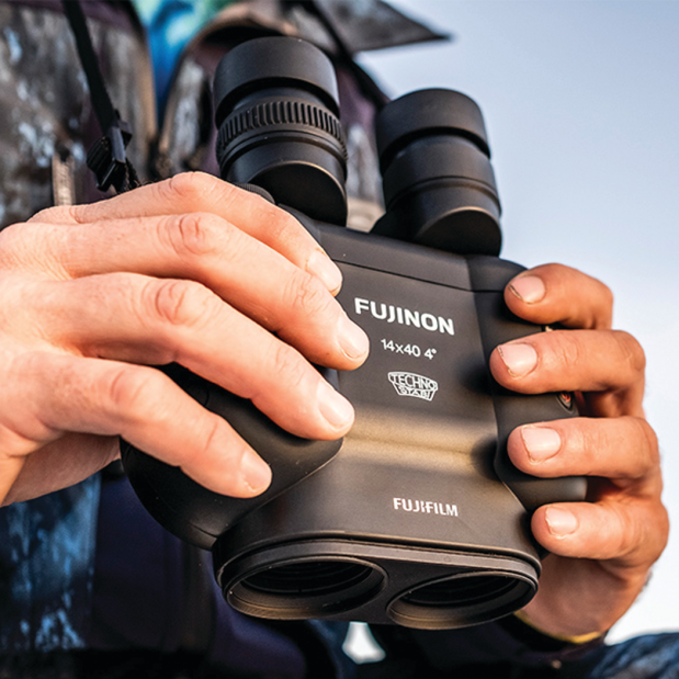 TSX1440 Techno-Stabi Image-Stabilized 14x40 Binoculars