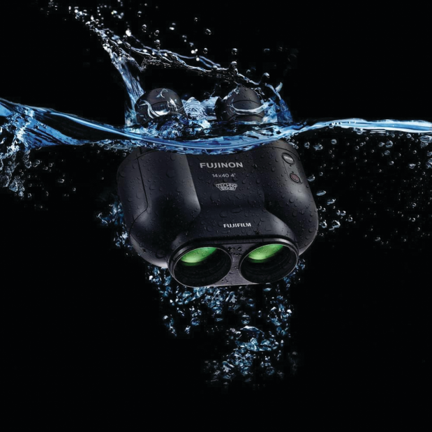 TSX1440 Techno-Stabi Image-Stabilized 14x40 Binoculars