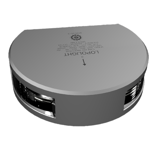 Lopolight 5 NM Masthead LED Nav Light - Vessels 20m to 50m, Vert Mnt, Silver
