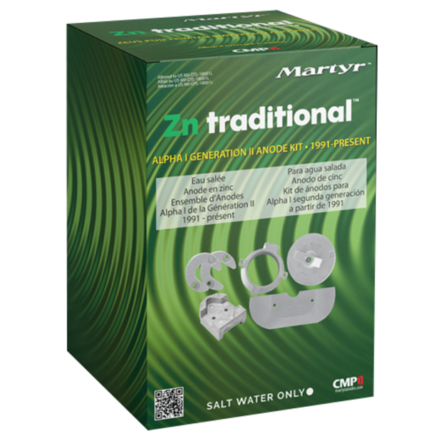 cmalphakit of Martyr Mercury Anode Kit