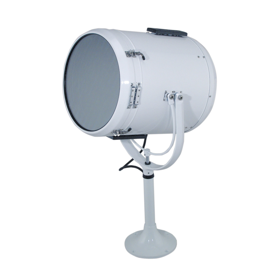 14" Light, Medium Base, White Finish of Perko 10", 12" & 14" Fig. 884 Lever Control Solar-Ray Searchlights