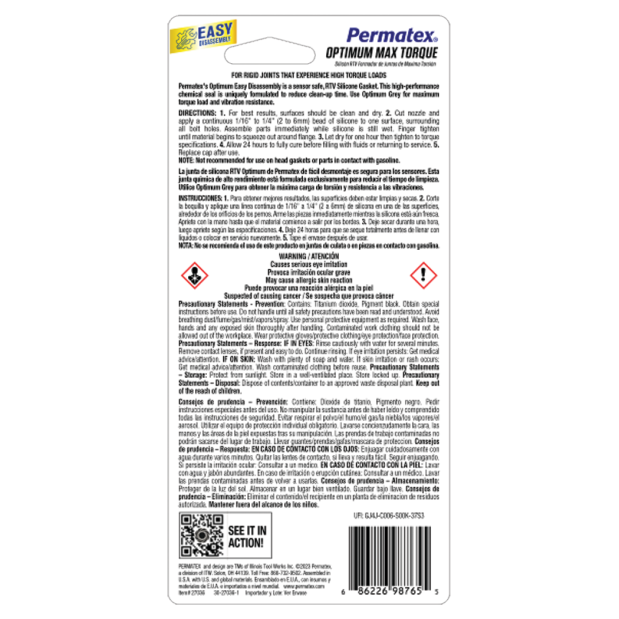 Optimum Easy- Disassembly Grey RTV Silicone Gasket Maker