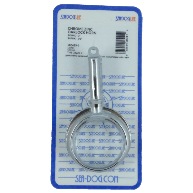 2" Round Horn Oarlock - Chromed Zinc, 1/2" Shank
