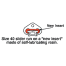 HS Mast Slider System - Size 40
