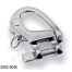 Synchro Footblocks - 90 MM SYNCHRO FOOT BLOCK SZ3