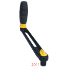 8IN LOCK IN ALUMINUM HANDLE