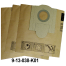TURBO I PAPER DUST BAG (3)