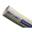 2IN GREAT WHITE PREMIUM WATER HOSE