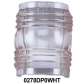 SPARE MASTHEAD/ALL-RND LENS WHT (2)