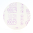 01319 of 3M Stikit Film-Backed Finishing Discs - 260L