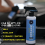 Slickr Ceramic 3 in 1 Detailer