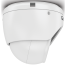 GC 200 Marine IP Camera