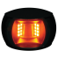 Hella 2 NM NaviLED Towing Navigation Lamp, Black