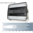 HypaLUME 24/48V DC LED Floodlight - Long Range Beam