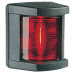 Hella Model 3562 Port Navigation Light, Black
