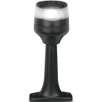 NaviLED 360 Compact All Round Pole Navigation Lamp - 6", White Lens, Black Base