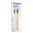 Le Jour Mini Brushes