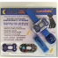 LunaSafe Water Safety Device w/ Transmitter & Alarm