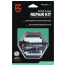 River & Sea Repair Kit