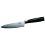 G100 8" Damascus Chef Knife