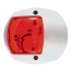 Perko Fig. 170 Navigation Light - Port, White