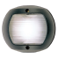 Perko Fig. 170 Navigation Light - Stern, Black, 24V