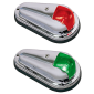 Perko Fig. 955 Classic Side Navigation Light (PR)