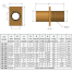 ISB Series Intermediate Propeller Shaft Bearing