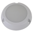 3-12" LED Cockpit Light