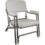 Classic Folding Deck Chair