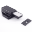 80-blk of Sugatsune Single Push Latch