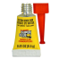 one of Super Glue Super Glue - Single-use Tube - 5 Pack