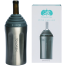 Wine Chiller