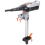 Travel XS S 700W Electric Outboard Motor