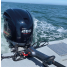 ZTF Steering System In Use of U-flex Y2 Yamaha Outboard Zero Torque Feedback Tiller Steering System - 150-200 HP
